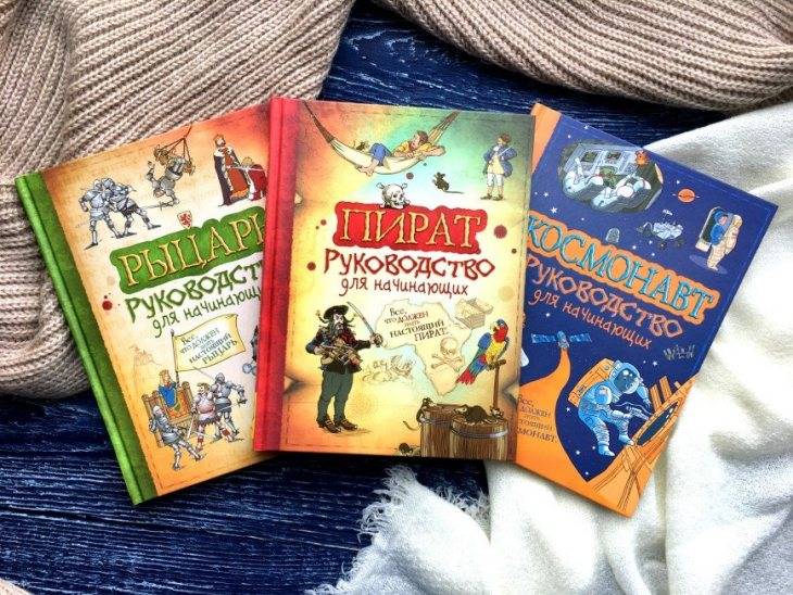 Подарок своими руками на день рождения ребенку 6 лет